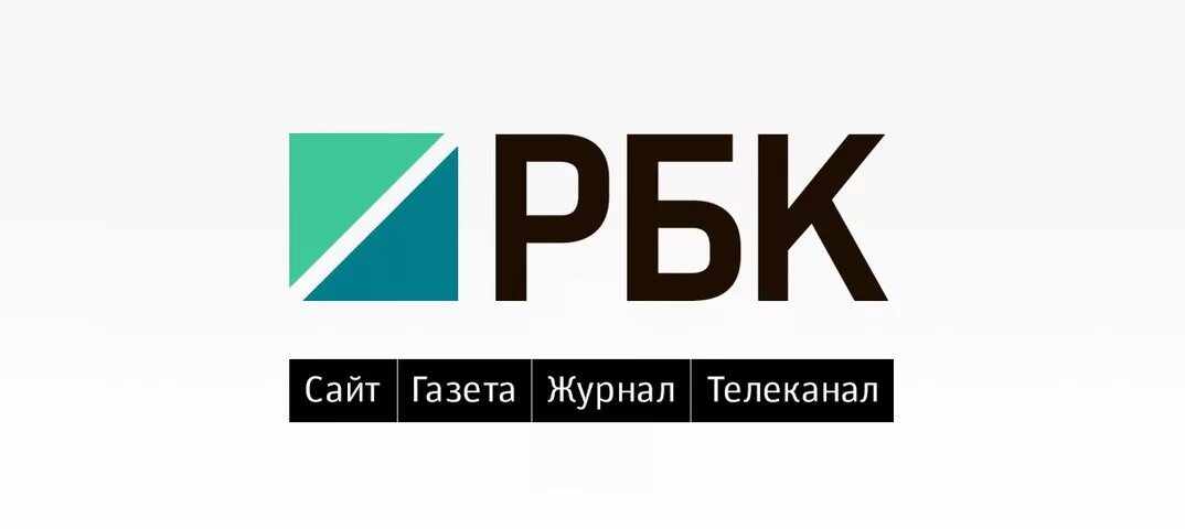 Rbc marketing. Rbc логотип. рбк. рбк тв лого. эмблемы канала рбк.