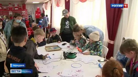 Работа в чернушке