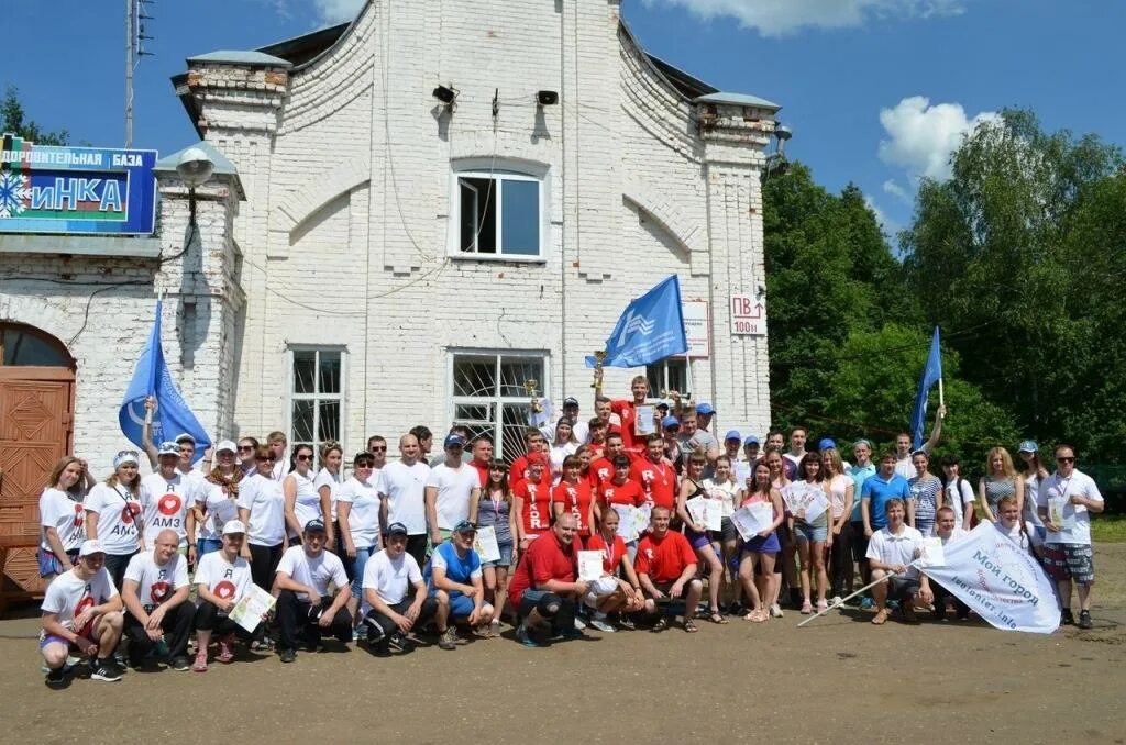 Погода в арзамасе на часы. Стадион Березовка Арзамасский район. Водоканал Арзамас. База Снежинка Арзамас. База отдыха Снежинка Арзамас.