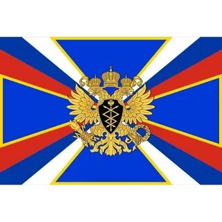 Фапси