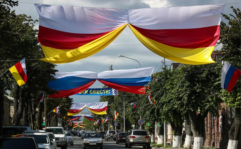 Южная осетия год независимости. Южная Осетия. Южная Осетия это Россия 2022. Референдум в Южной Осетии 2022. Грузино-южноосетинский флаг.
