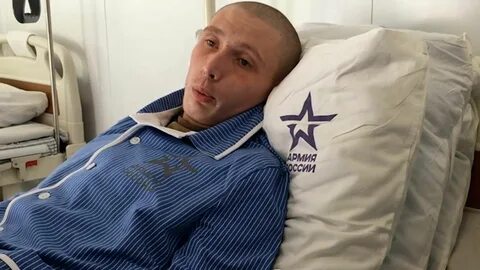 1 канал операция