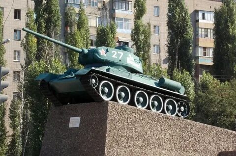 Памятник танку т34