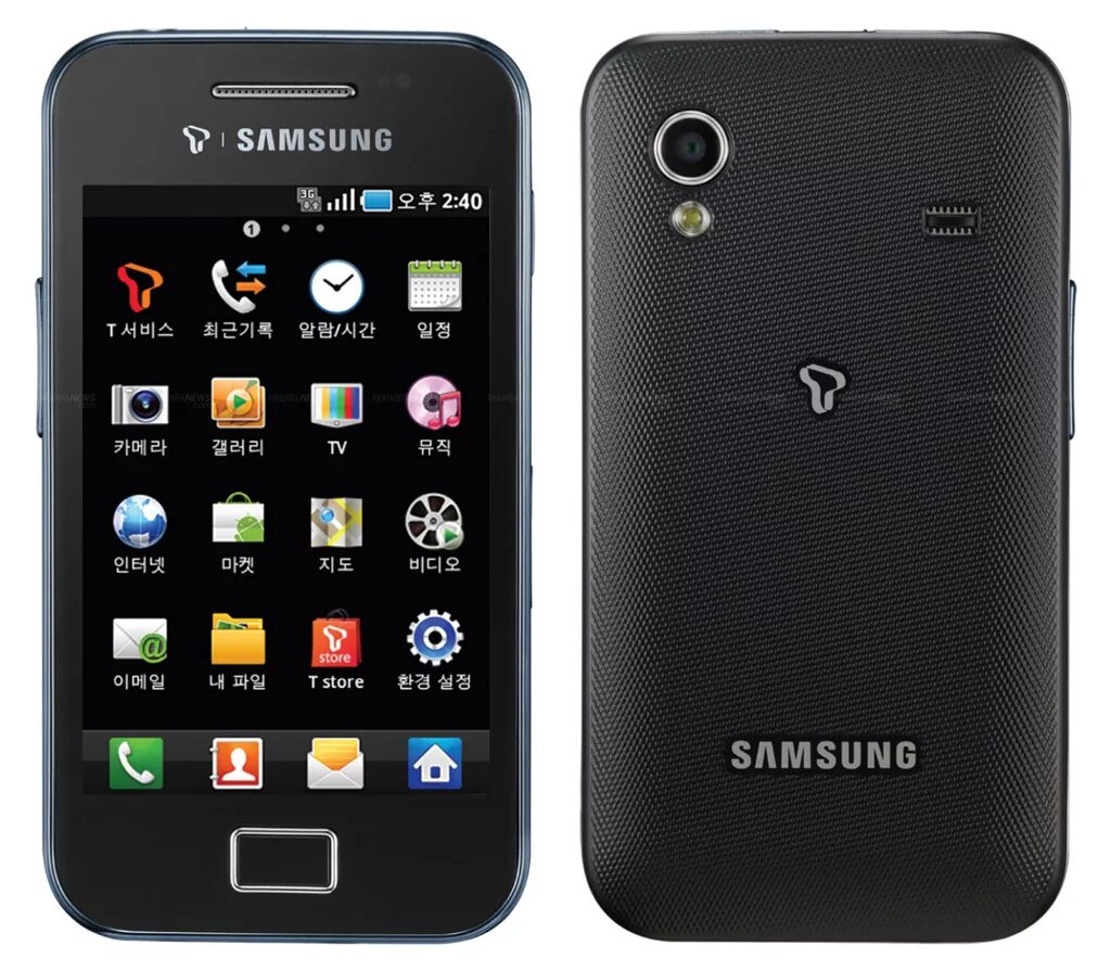 Телефоны купить андроид сенсорный. Samsung Ace gt-s5830. Самсунг галакси Ace s5830. Samsung Galaxy Ace gt-s5830i. Samsung Galaxy Ace 5830.