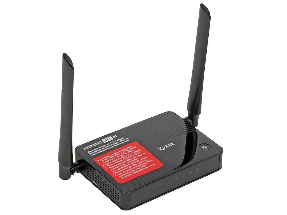 Беспроводной роутер keenetic start. Роутер zyxel keenetic lite 4. zyxel keenetic lite iii. wi-fi роутер zyxel keenetic 4g iii. роутер keenetic lite (kn-1311).