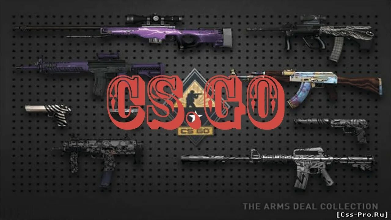 Arms deal 2 кейс. Коллекция Arms deal КС го. Коллекция «Arms deal 2». Arms deal 2 коллекция в CS go. Arms dealing