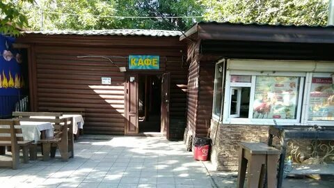 Данар мангал киров