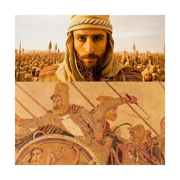 Персидский царь Дарий.