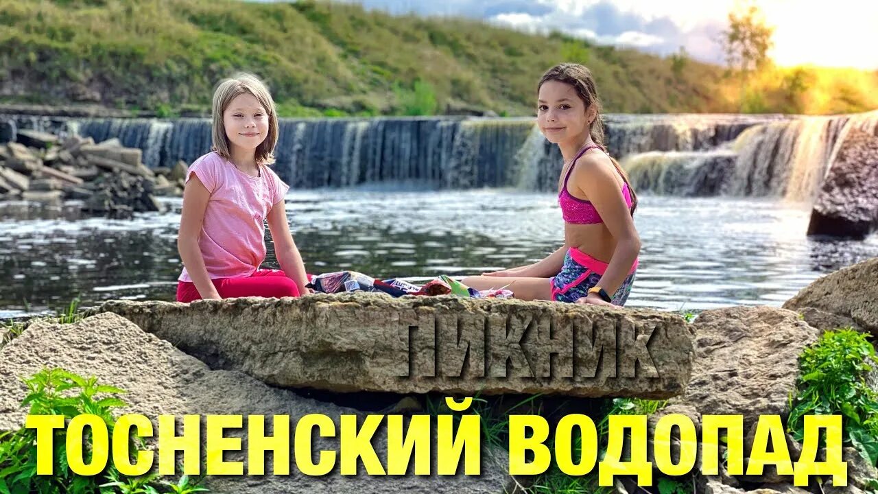 Маша дарк дзен. Маша и водопад. маша дарк в бассейне. маша дарк фото. маша дарк видео.