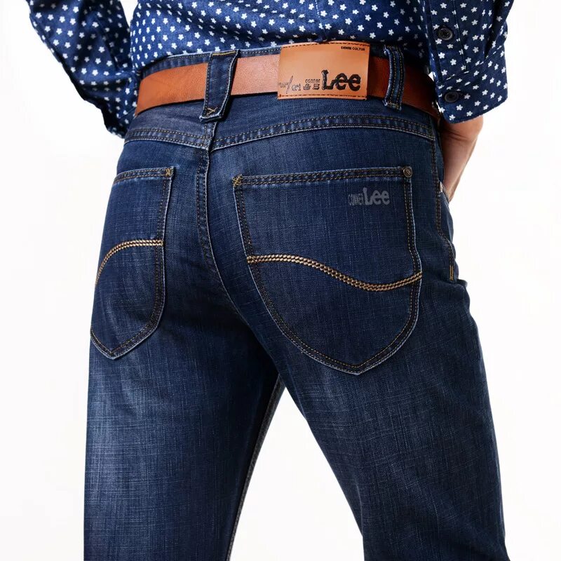 Pagalee denim