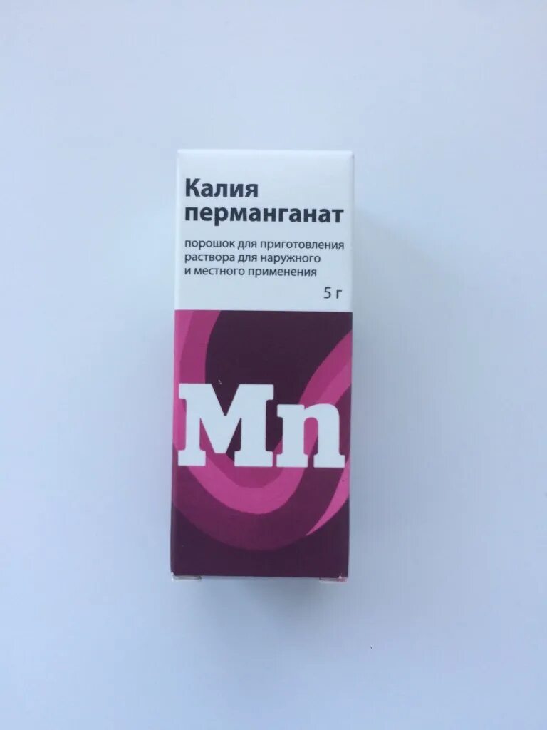 Калия перманганат раствор 0 1. Марганцовка (перманганат калия) 10г.. Калий марганцевокислый (перманганат). Перманганат калия (марганцовка) 10гр. Марганцовка (перманганат калия) 10г Садовита х70.