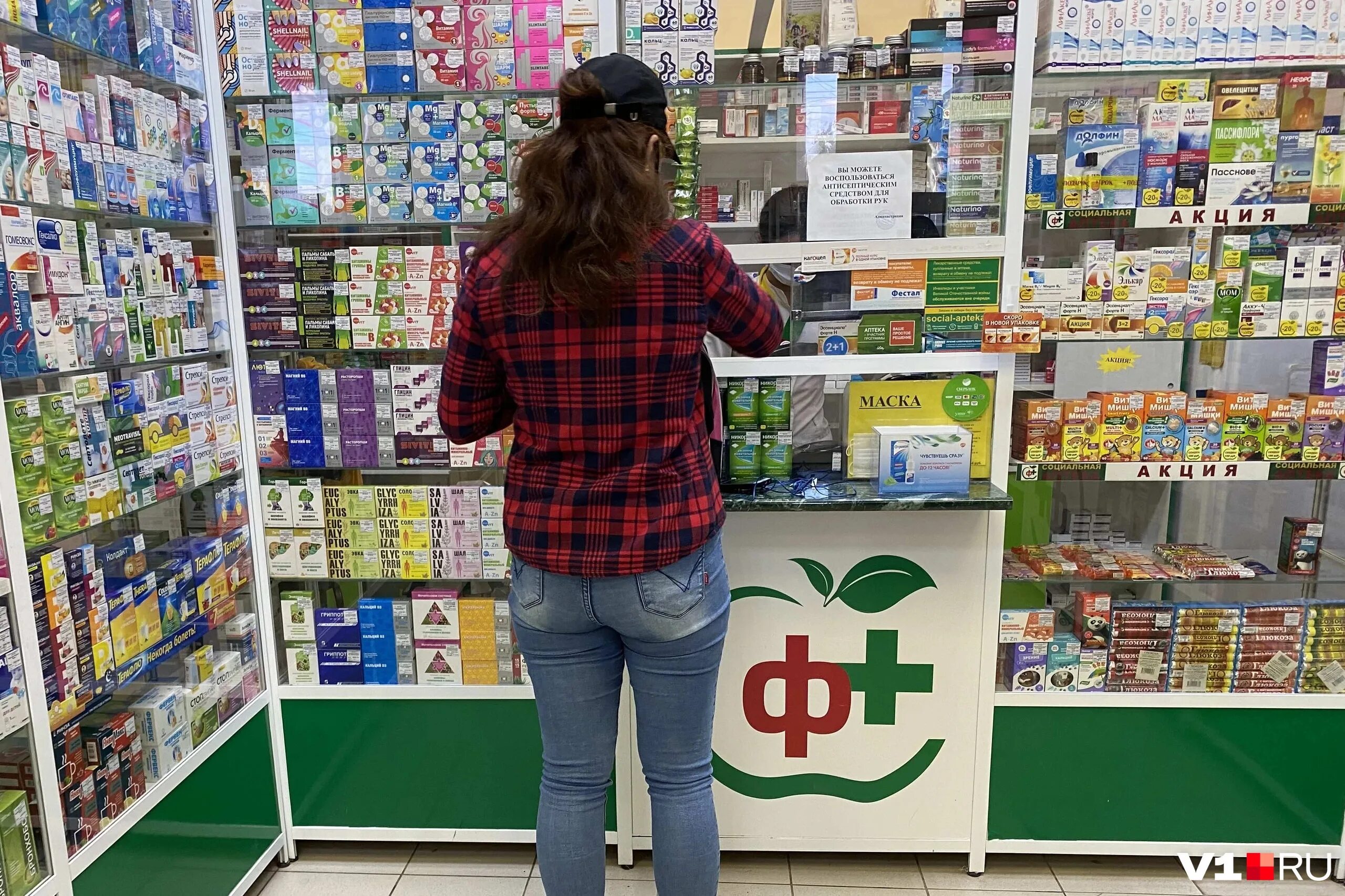 1 сентября рецептурные