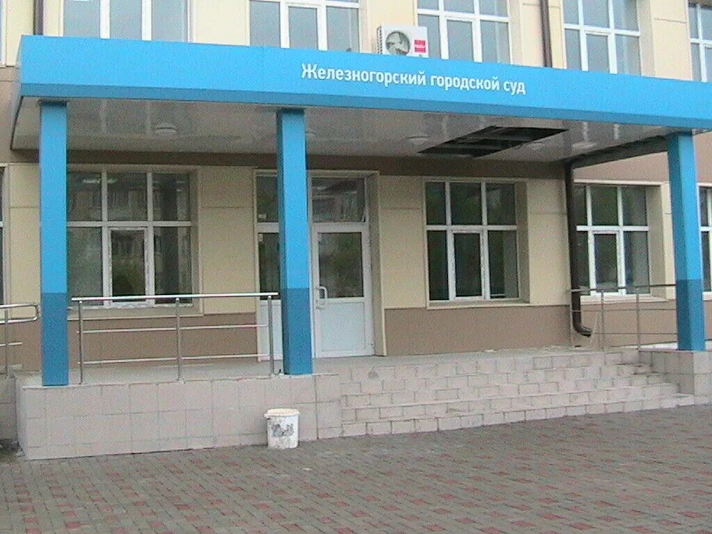 улица айвазовского 29 нижний новгород. орджоникидзе техникум краснодар. крымский технический колледж. ктк крымск. краснодарский технологический техникум.