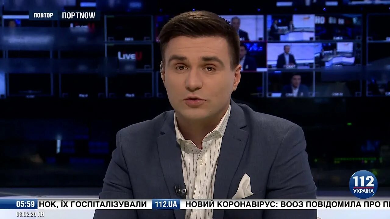 Украинские новостные каналы. Украинские новости тв. 112 канал. Российское тв в херсоне. Диктор телевидения.