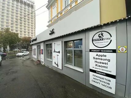 Ремонт телефона дзержинского