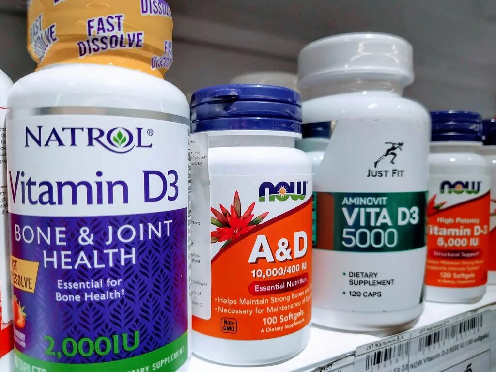 гепатон-2, 90 таб. биодобавки лучшие. венорм, гранулы, 120 г. российские бады. флекс спорт питание бады.