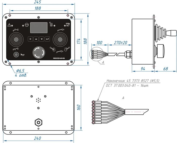 Пульт управления пу-6 14тс. Пульт пу 6. Atech пульт управления автовышкой. Вс 22 02 пульт управление управления. Пульт управления п852-1705000.