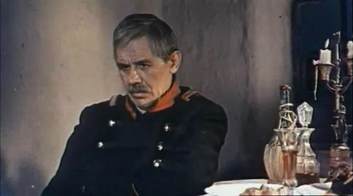 Герой нашего времени максимыч. Максим максимыч. штабс-капитан максим максимыч. максим максимович герой нашего. &quot;максим максимыч. тамань&quot; 1967 фильм.