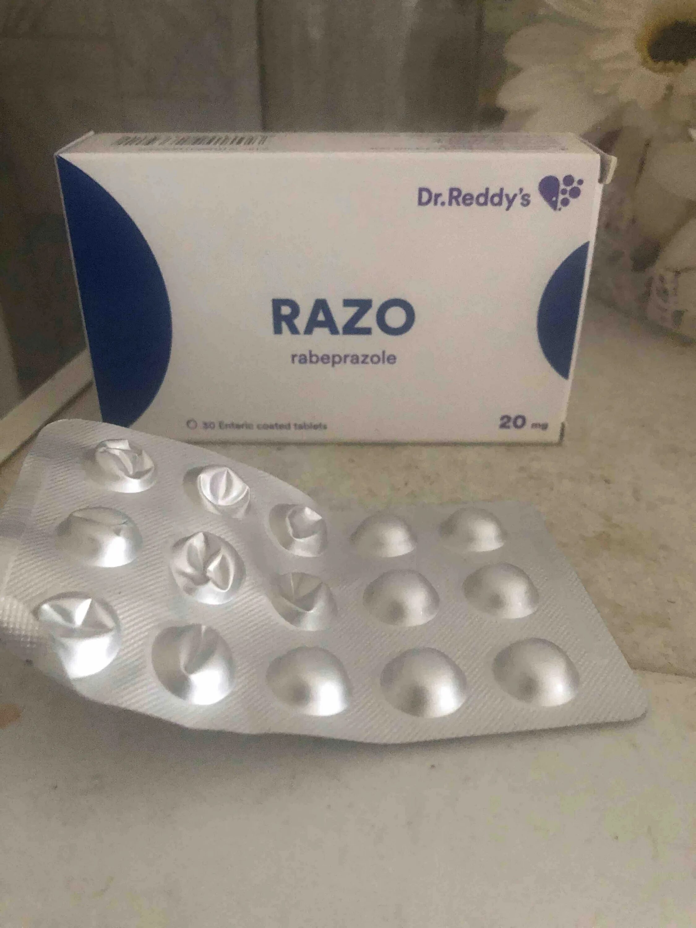 Аналог разо 20. Разо.