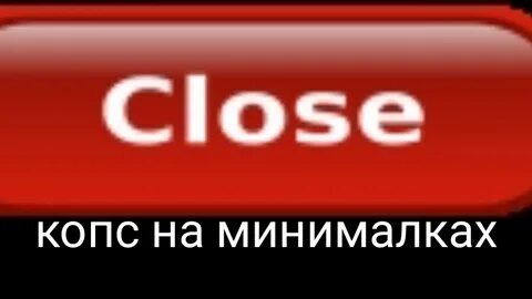 Closing button