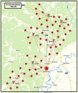 Ракетные войска где находятся