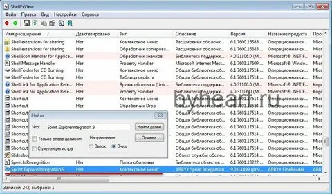 Internal provider error
