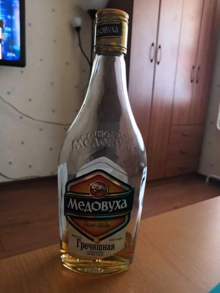 Медовуха крепость. Суздальская медовуха стрелецкая. Медовуха владимирская. Медовуха 5. Mead медовуха вкусы.