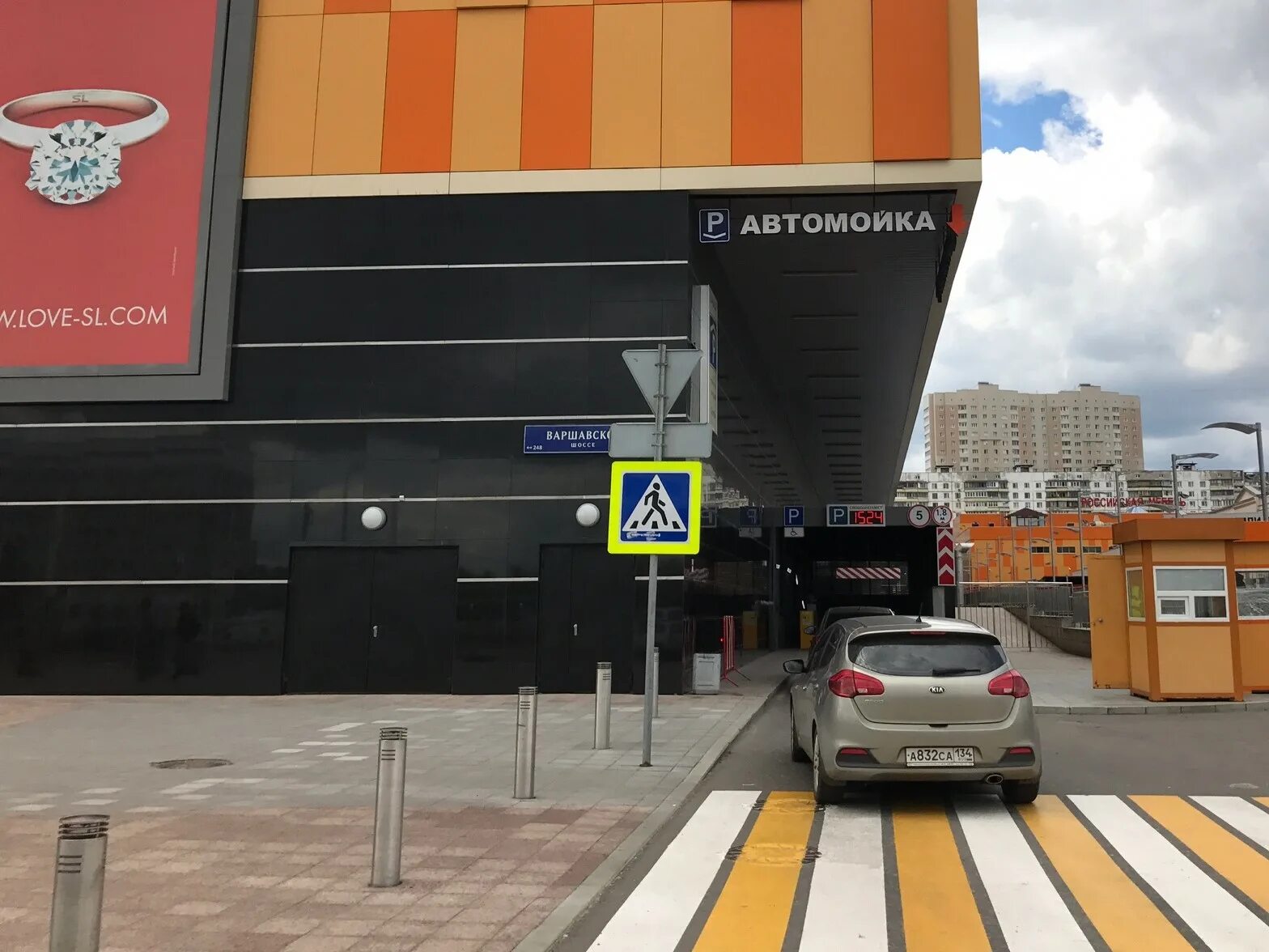 москва, ул. москва, кировоградская улица, 23ак1. москва, ул. White crystal кировоградская ул 13а. бц кристалл кировоградская улица, 23ак1.