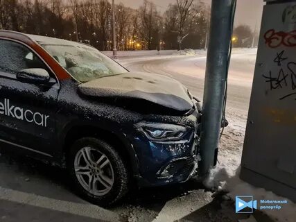 Каршеринг 2023