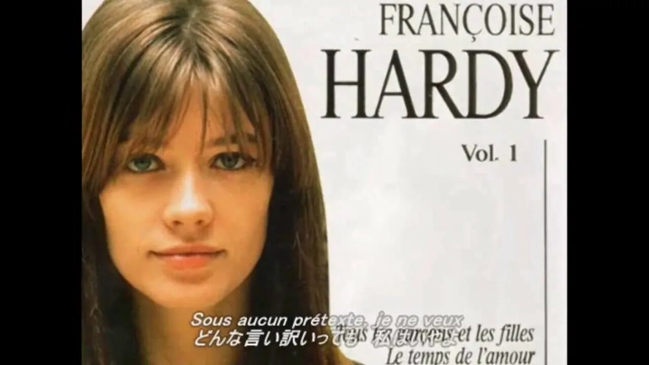 Le temps l amour. Francoise Hardy 1962. Francoise Hardy album.