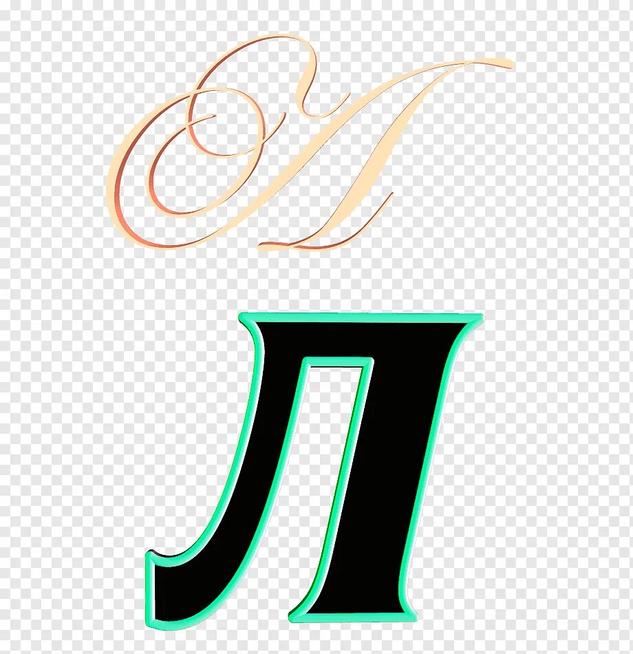 C l text