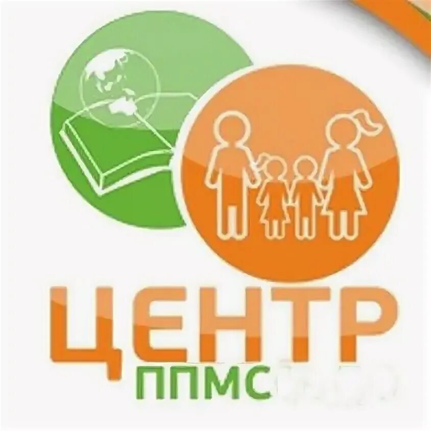 Центр психолого медико социального сопровождения семья. Школа эхо екатеринбург. Цпмсс эхо екатеринбург. Цпмсс эхо екатеринбург. Стендовый доклад.