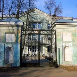 Кировская гимназия