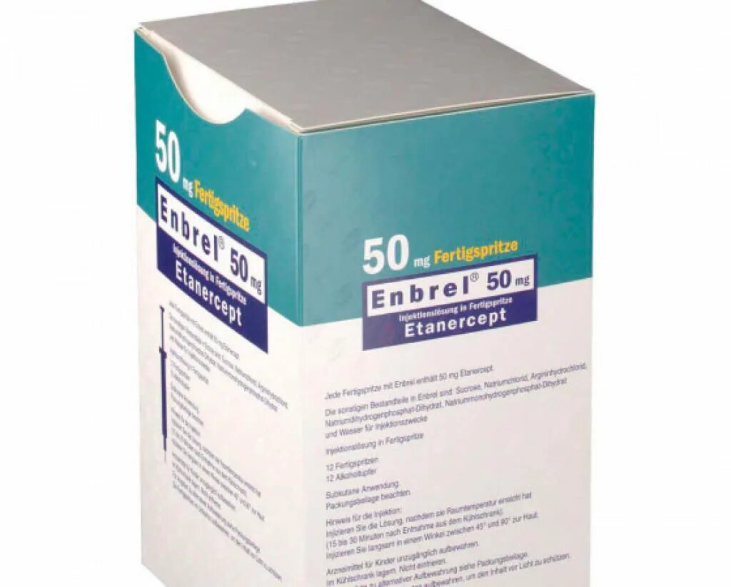 Этанерцепт пск раствор для инъекций. Этанерцепт пск раствор для инъекций. Энбрел 10 мг. Этанерцепт 50 мг/мл. Энбрел 50 мг.