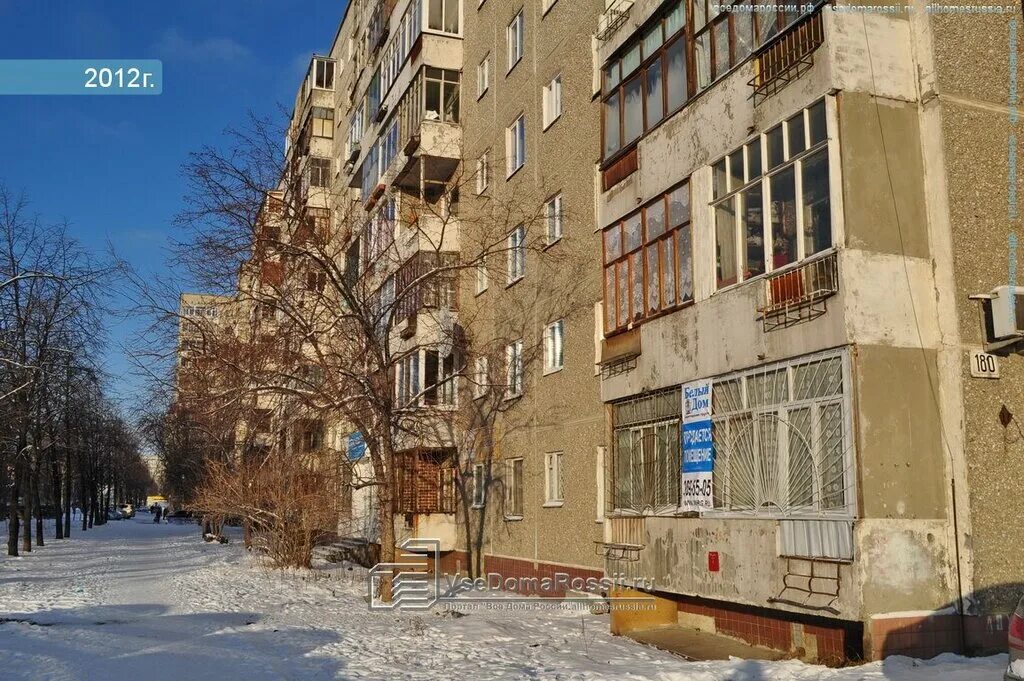 Волгоградская ул., 220 - Екатеринбург