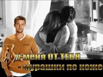 Даже во время активной