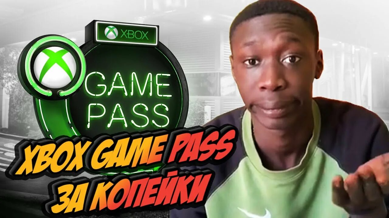 T me num pass санкт петербург. T me num pass санкт петербург