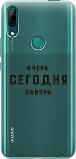 Телефон смарт z
