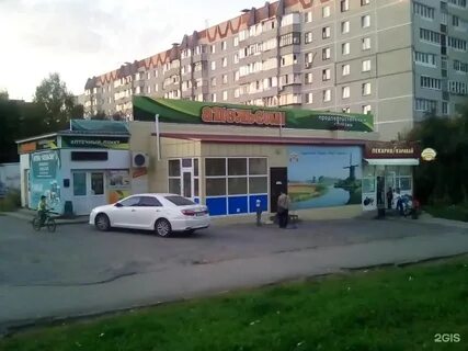 Юго западный бульвар