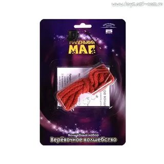 Маленький маг