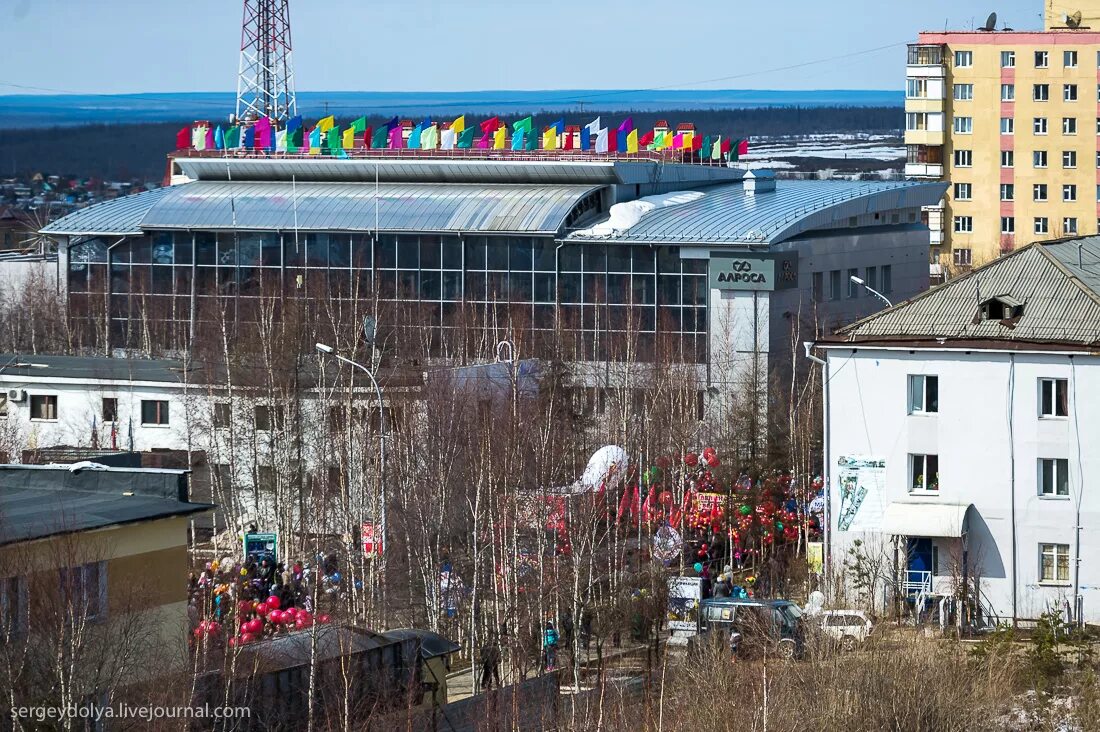 Го мирный. Здание алроса город мирный. мирный якутия площадь ленина. мирный 1 город. столица алмазов в россии.