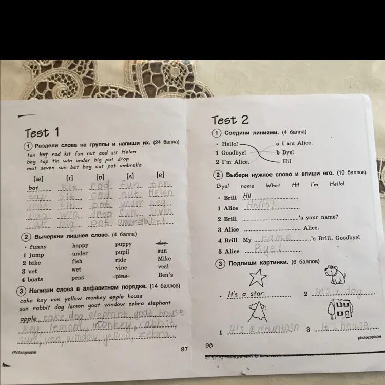 Final test 3. Тест на а2 английский. English Test 1 класс. Тест по английскому языку по баллам. Тест по английскому 2 класс.