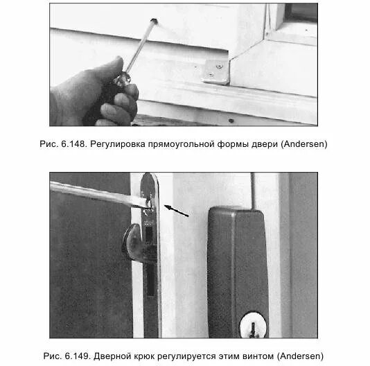 замок закрытия двери ваз 2107. регулировка петель задней двери тойота rav4. коробка в крюк дверь. положение замка двери. регулировка двери hyundai tucson.