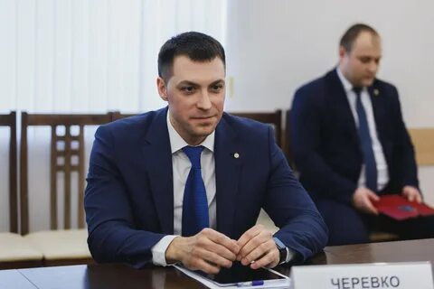 Черевко мегион