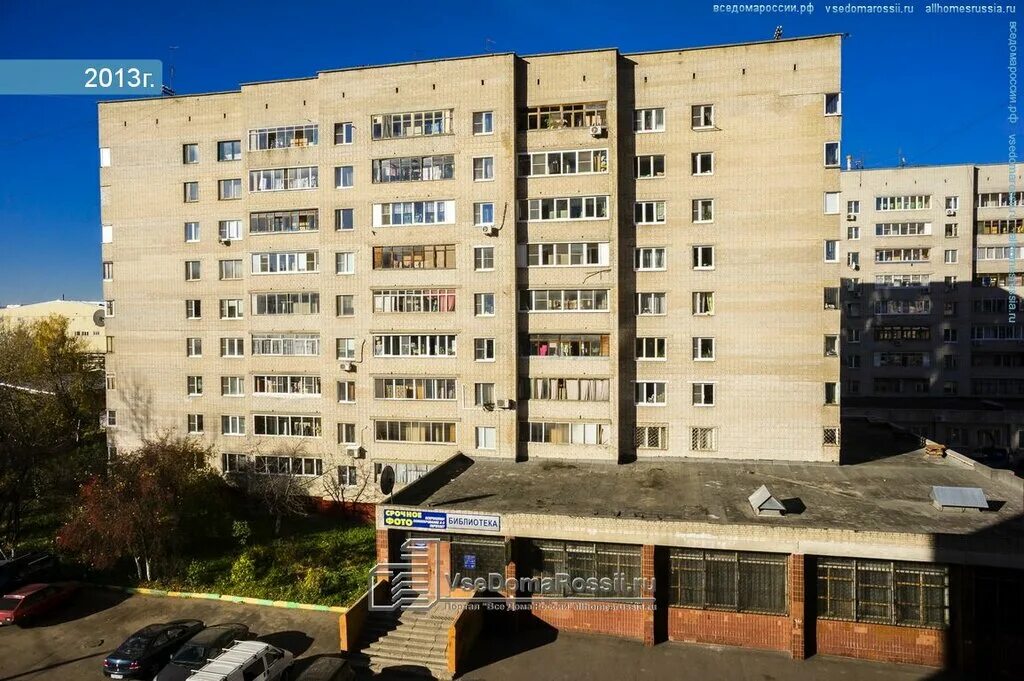 мфц щербинка. пенсионный фонд щербинка. пенсионный фонд щербинка. щербинка юбилейная 16. пенсионный фонд щербинка.