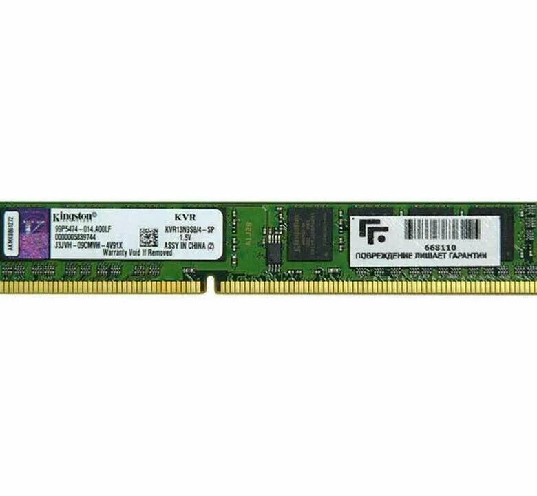 Модуль памяти ddr3 kingston. Оперативная память Kingston ddr3. Kingston ddr3 4gb 1333mhz. Оперативная память 1333mhz 4gb ddr3. Оперативная память Кингстон 4 ГБ.