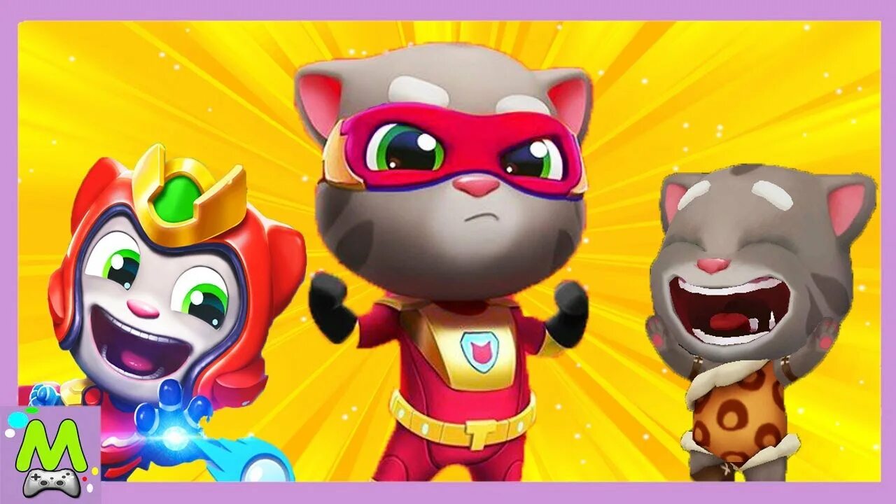 Матвейкин канал говорящий том погоня героев. Talking Tom little Warrior APK. Мой говорящий том рыцарь.