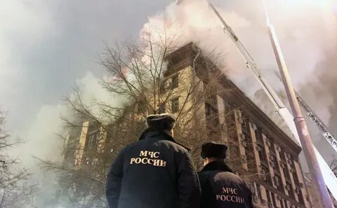 Пожар на московском проспекте сегодня