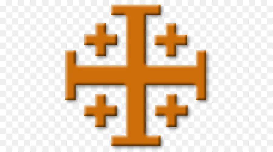 Крест Иерусалимского королевства. Символика Иерусалимский крест. Иерусалимский крест символ. Крест царства Иерусалимского.