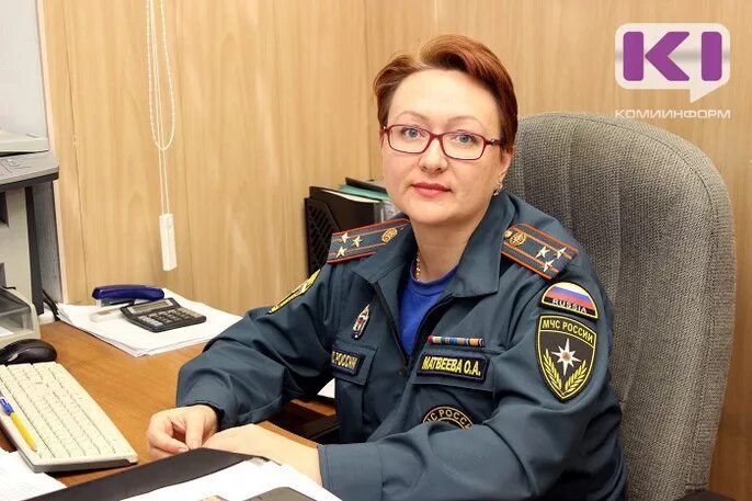 Дознаватель мчс зарплата. Евдокимов евгений мчс. Дознаватель мчс зарплата. Дознаватель мчс зарплата. Должность дознаватель в мчс.